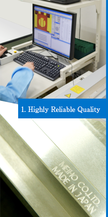 1. Highly Reliable Quality